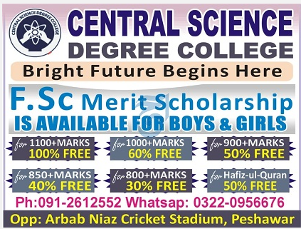 Admission Image